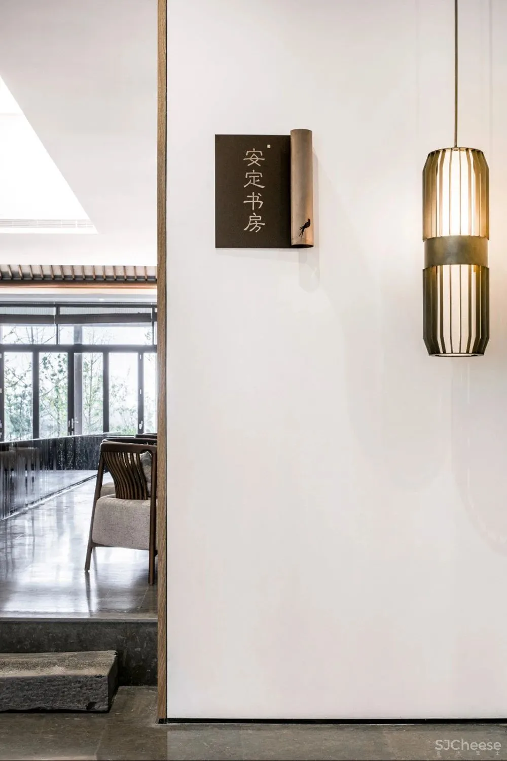 正所谓:越中式,越高级