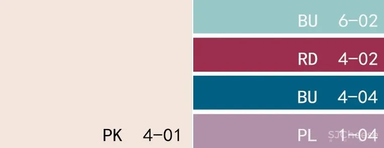 2020年首选的十大家居配色:靓丽暖色调来袭