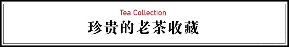 他把破茶厂改成1500㎡别墅,一张沙发就值一栋楼,却从不住人