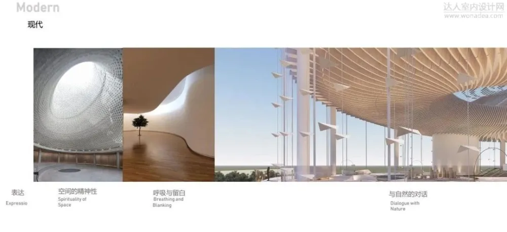 SEPD圣易文设计李超丨小满青研社