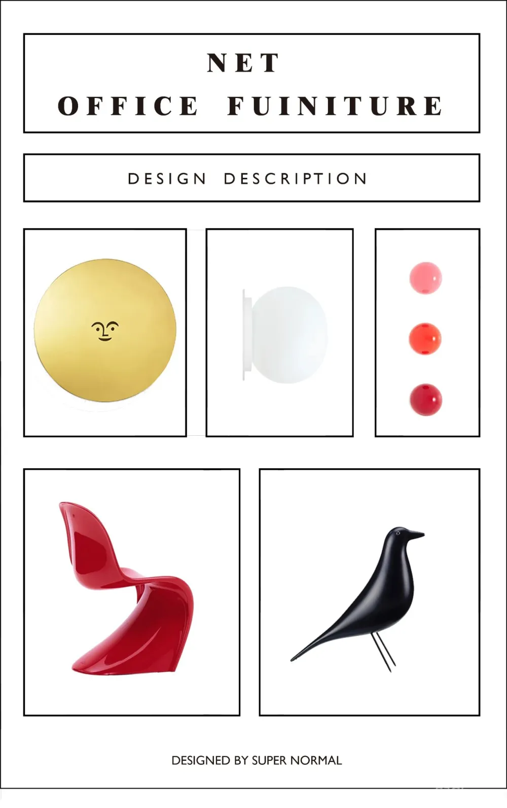 经典，源于内在的伟大！