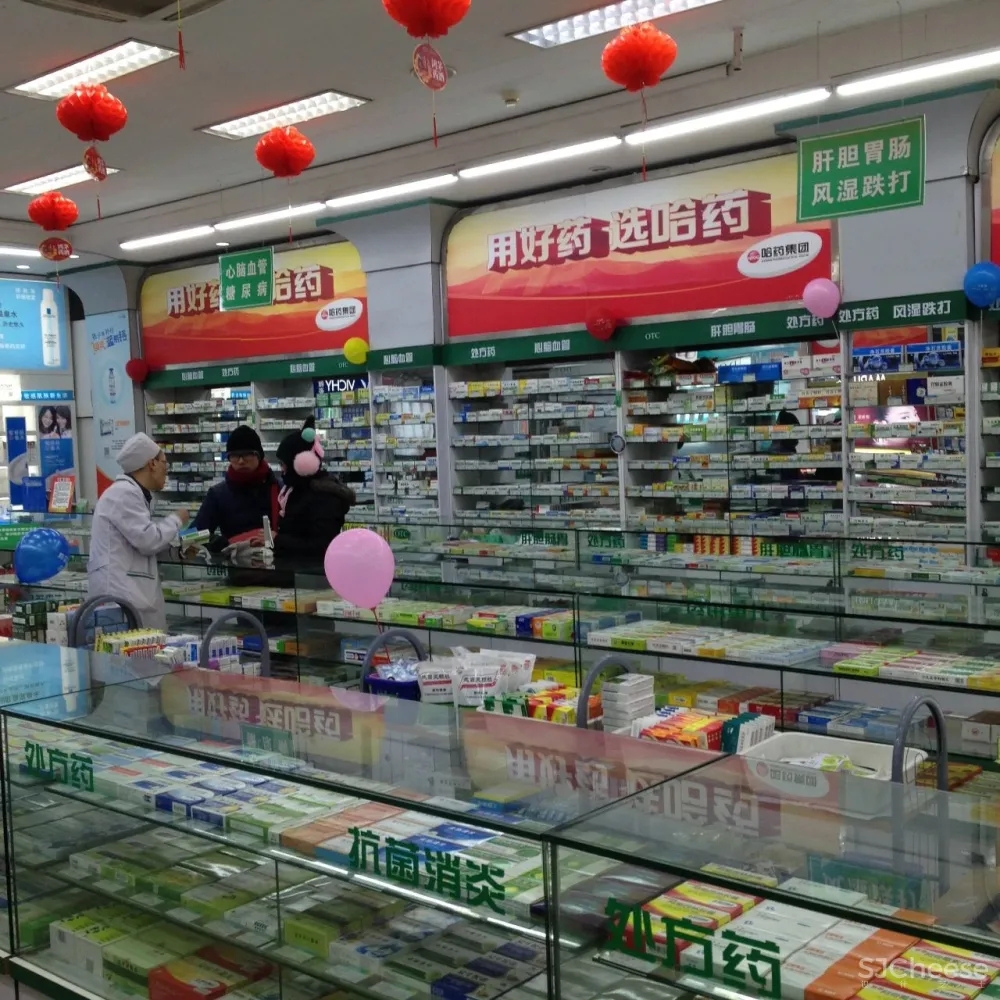 中国最美药店诞生！建筑大师伊东丰雄弟子操刀，药店再也不像超市了！
