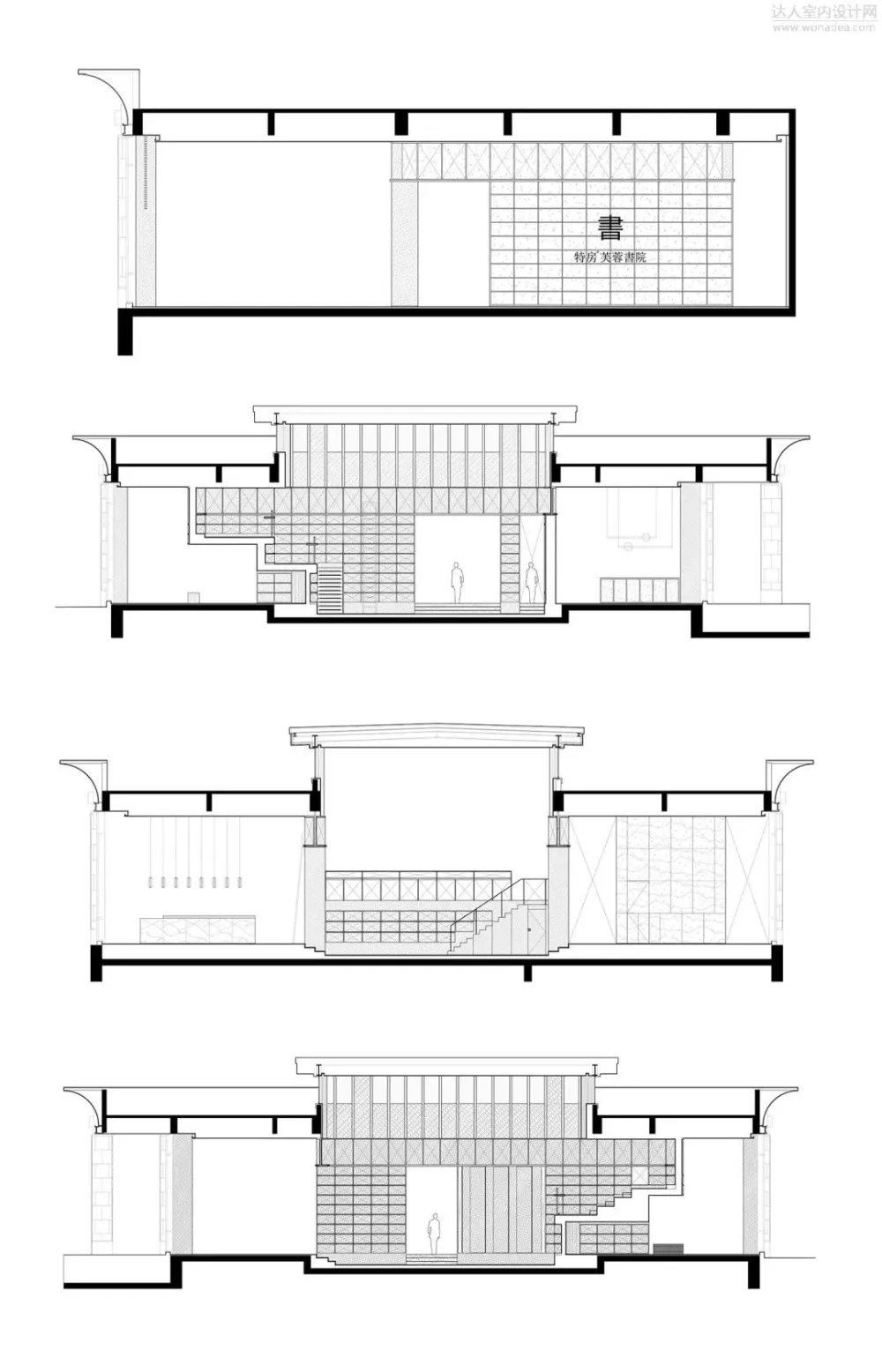 徐绮设计丨特房·芙蓉书院售楼处