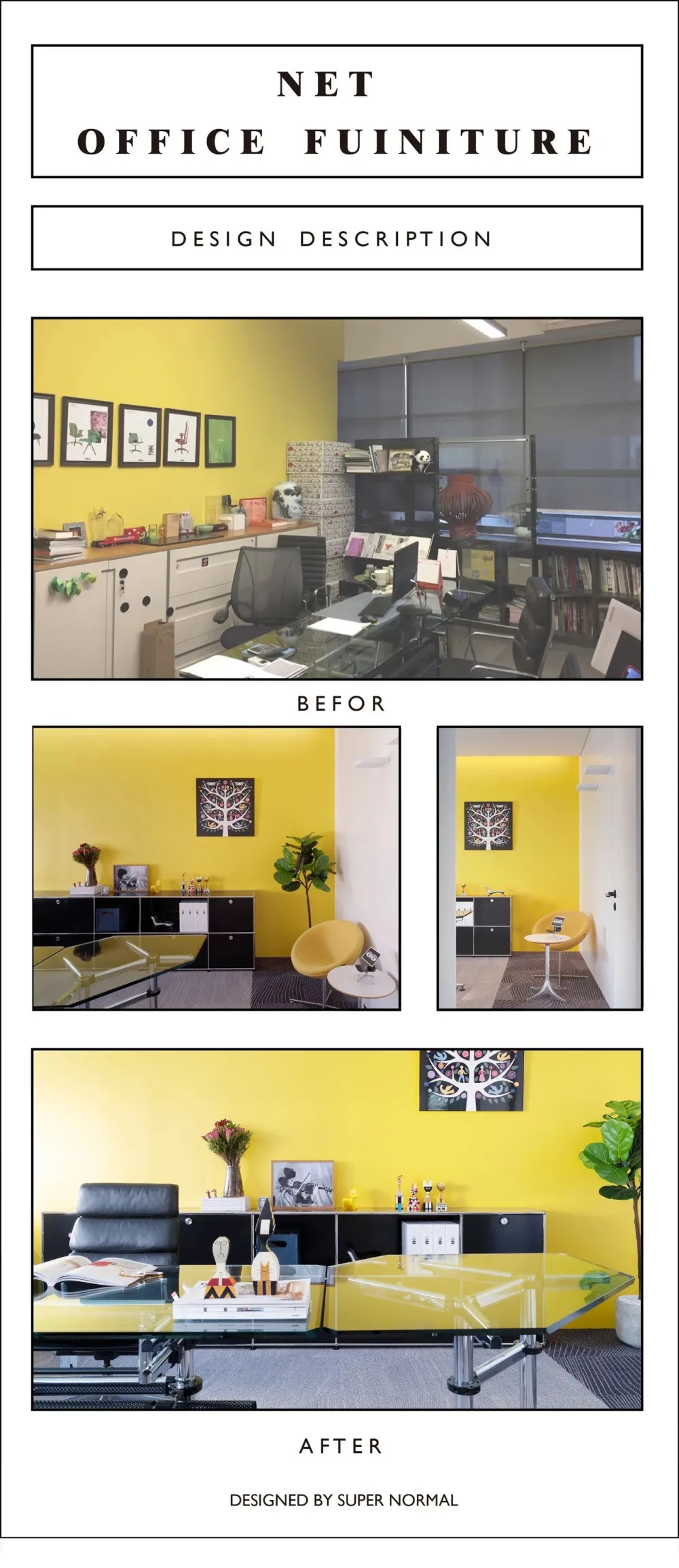 经典，源于内在的伟大！