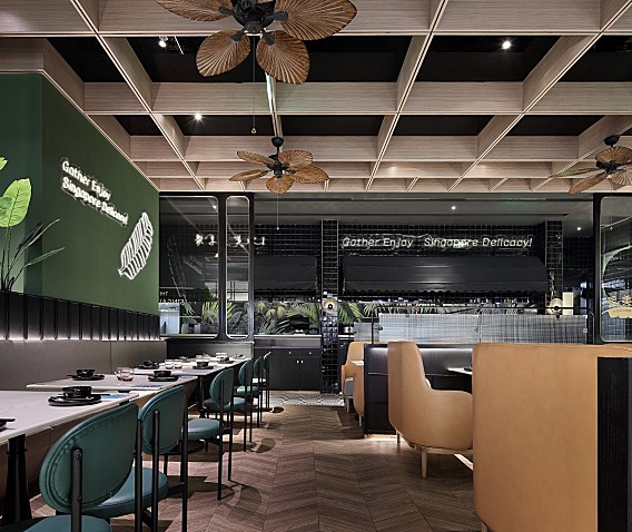 品牌餐厅设计·新加坡风格餐厅设计·深圳餐饮空间设计:星美聚