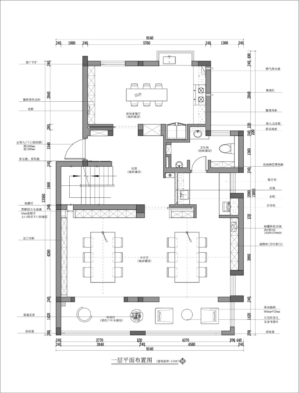 超越时空的情怀 王杰