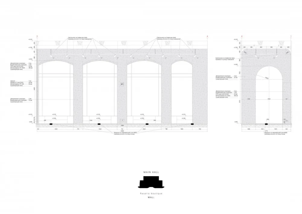 Wall Architecture | Rasario , 极简混泥土雕塑展厅