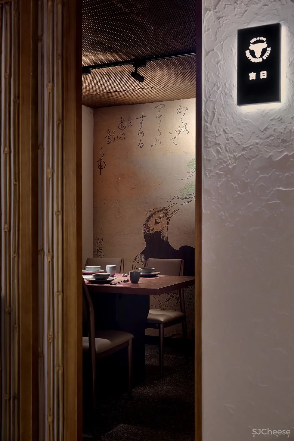 餐饮品牌全案设计 餐饮空间设计 艺鼎新作：禧牛炙造