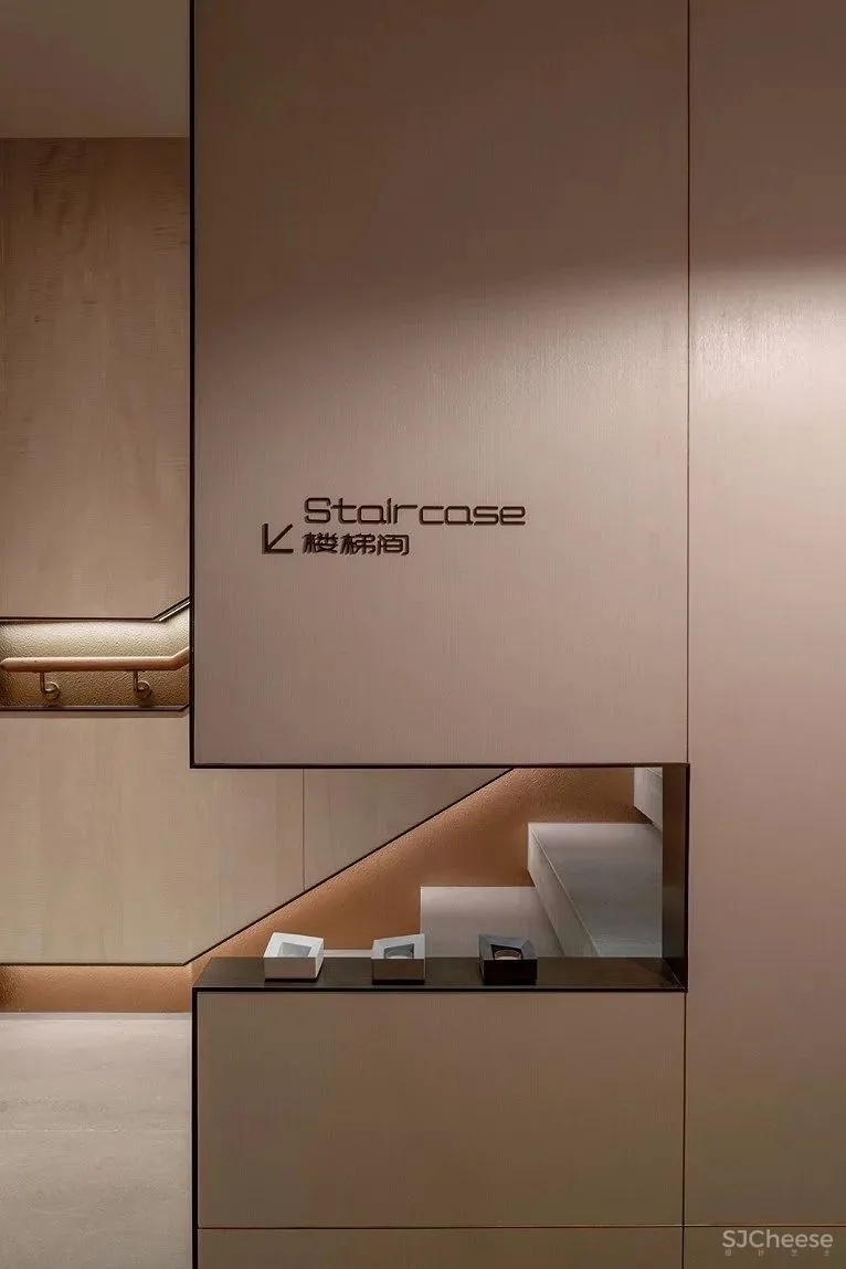 今生有约 轻奢SPA空间