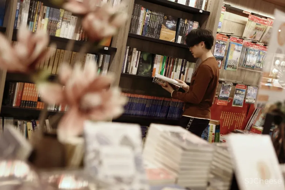 叶智杰设计:百年老店新华书店的文化沉淀与潮流创新