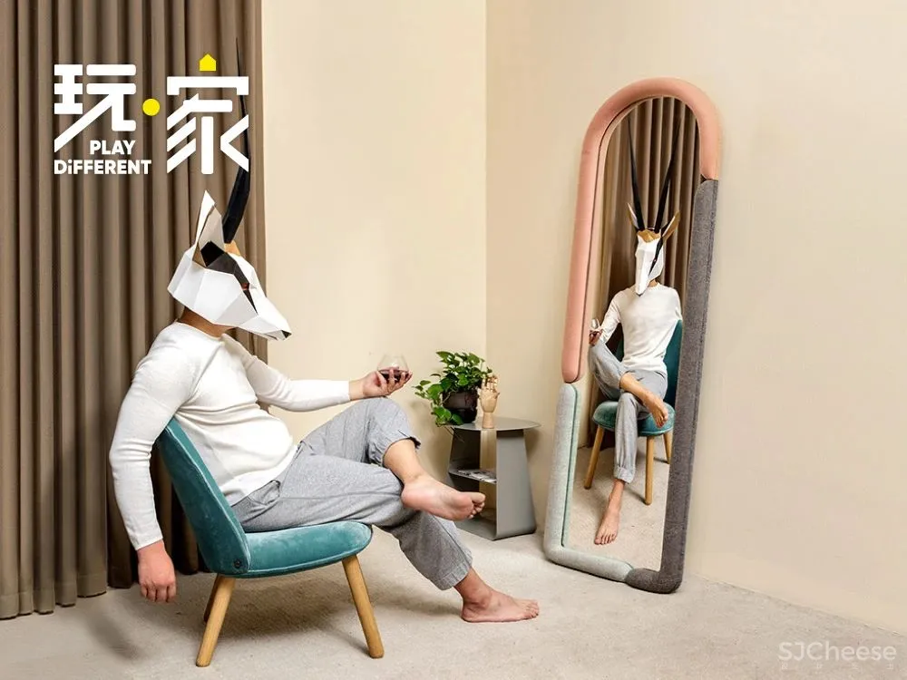 敢不敢,向平庸无聊的生活say NO!