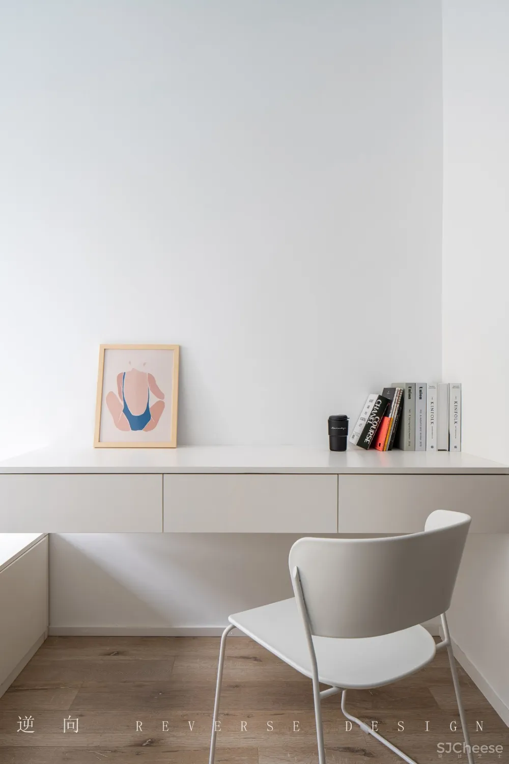 Daylight · 春光无限好