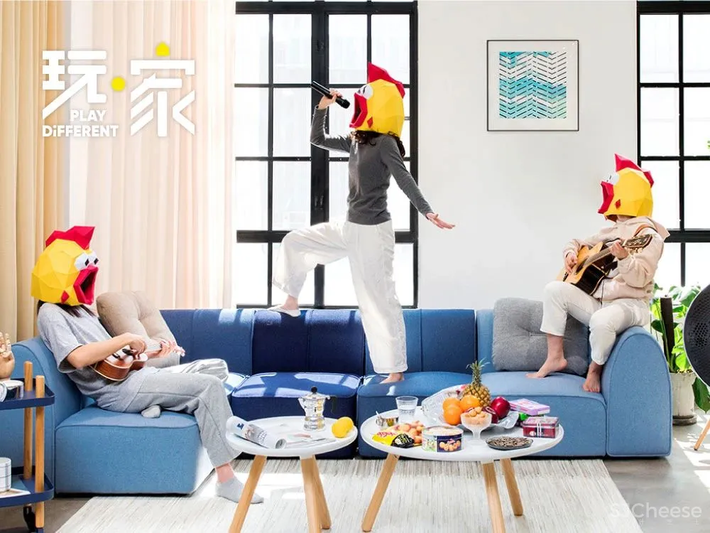 敢不敢,向平庸无聊的生活say NO!