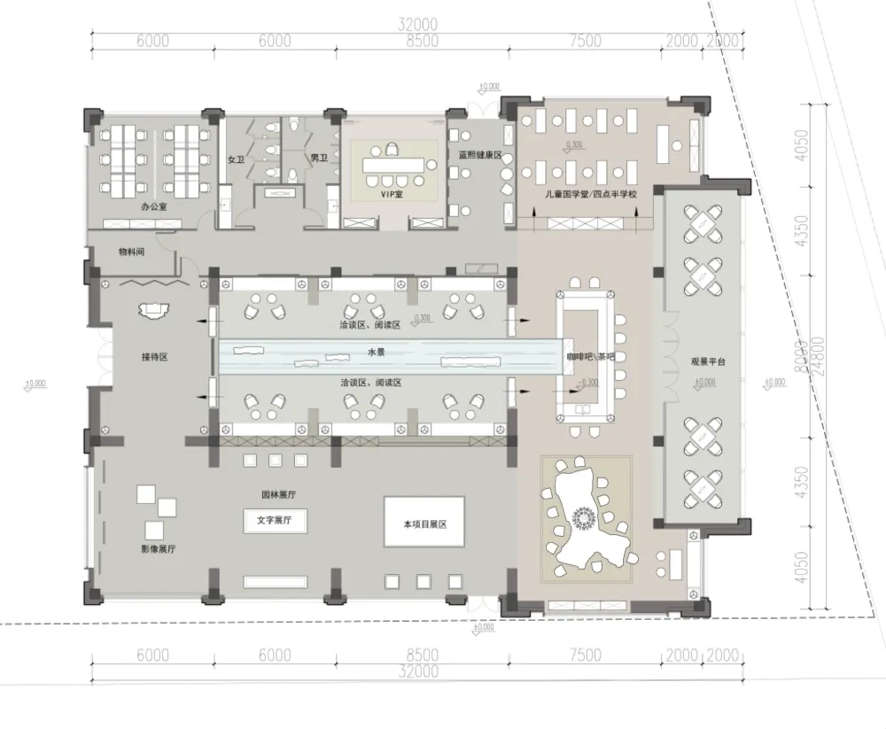 正所谓:越中式,越高级