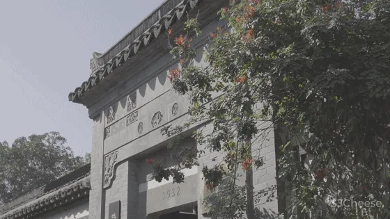 运河之上,与自然共生的现代云庄 ——运河云庄生活体验馆 GFD杭州广飞室内设计事务所