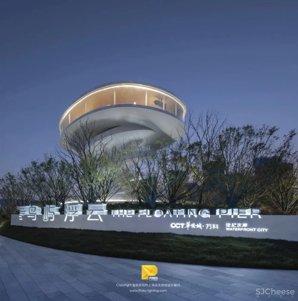 南昌万科在建了一座云中之塔,美出了新高度!