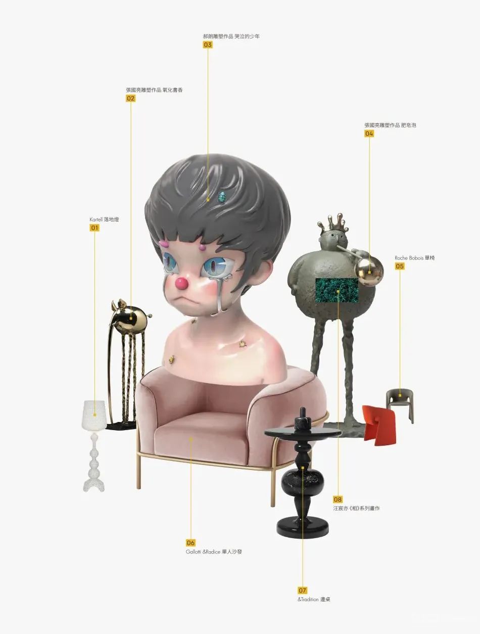 设计还原 邱德光:找回海洋!