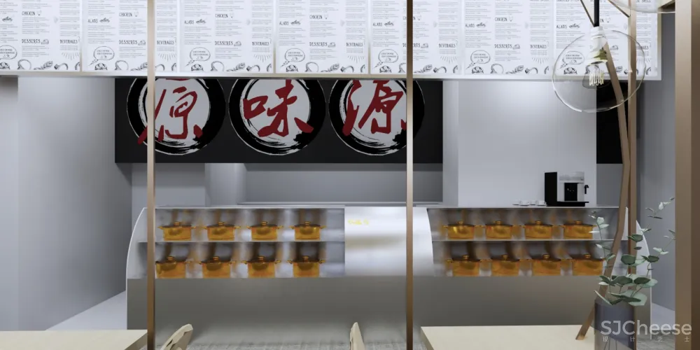 原味源私房菜室内设计改造项目