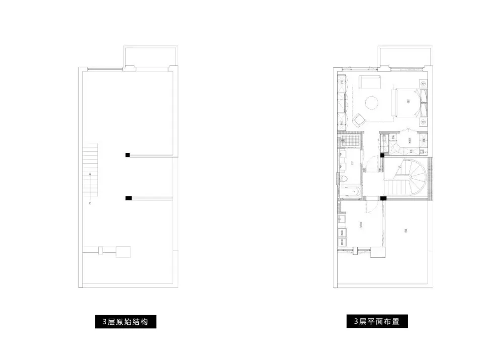 辰佑设计 • 郦潘刚 Mid Century Modern Design