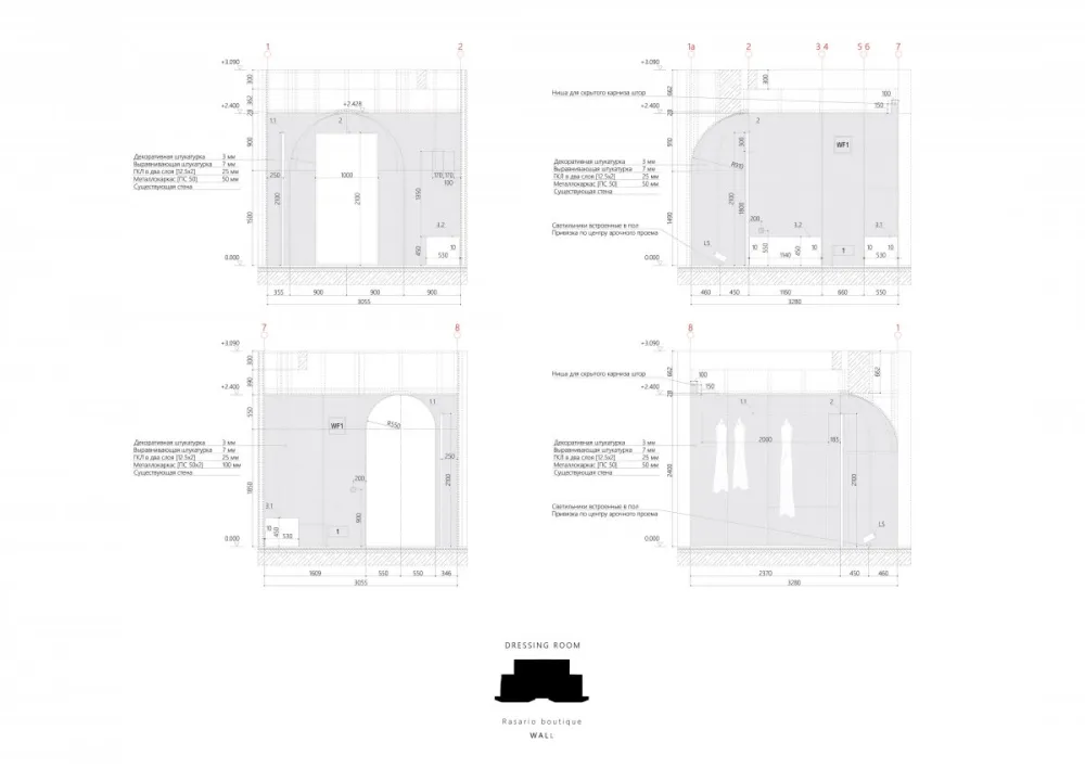 Wall Architecture | Rasario , 极简混泥土雕塑展厅