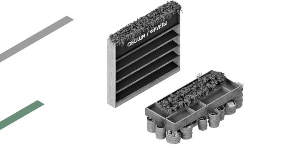 TOLKO Interior 专辑