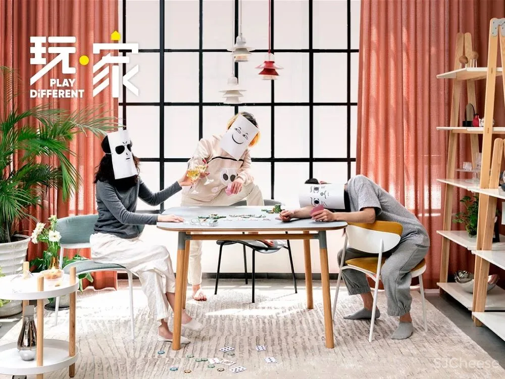 敢不敢,向平庸无聊的生活say NO!