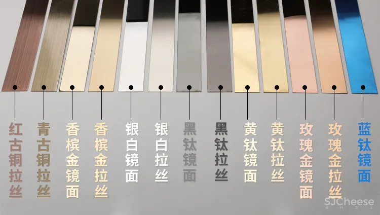 文章|金属线条,原来可以这样用!