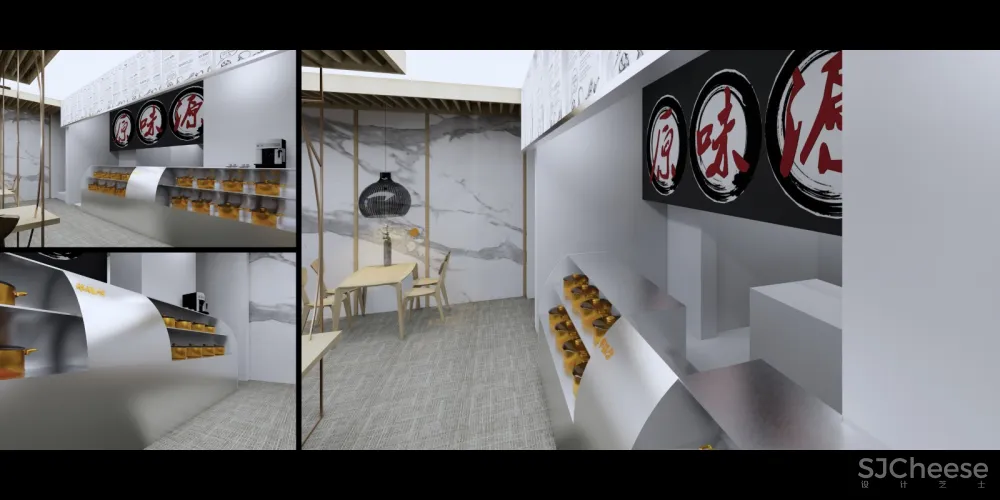 原味源私房菜室内设计改造项目