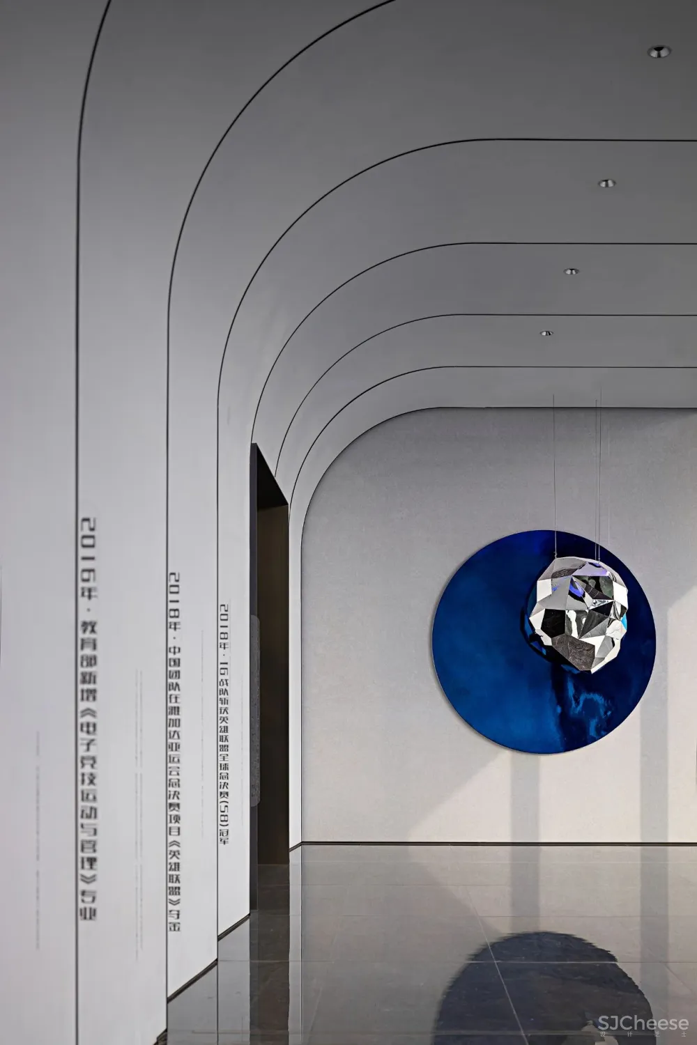 伶居设计:保利 · 梦工场,造梦先锋!