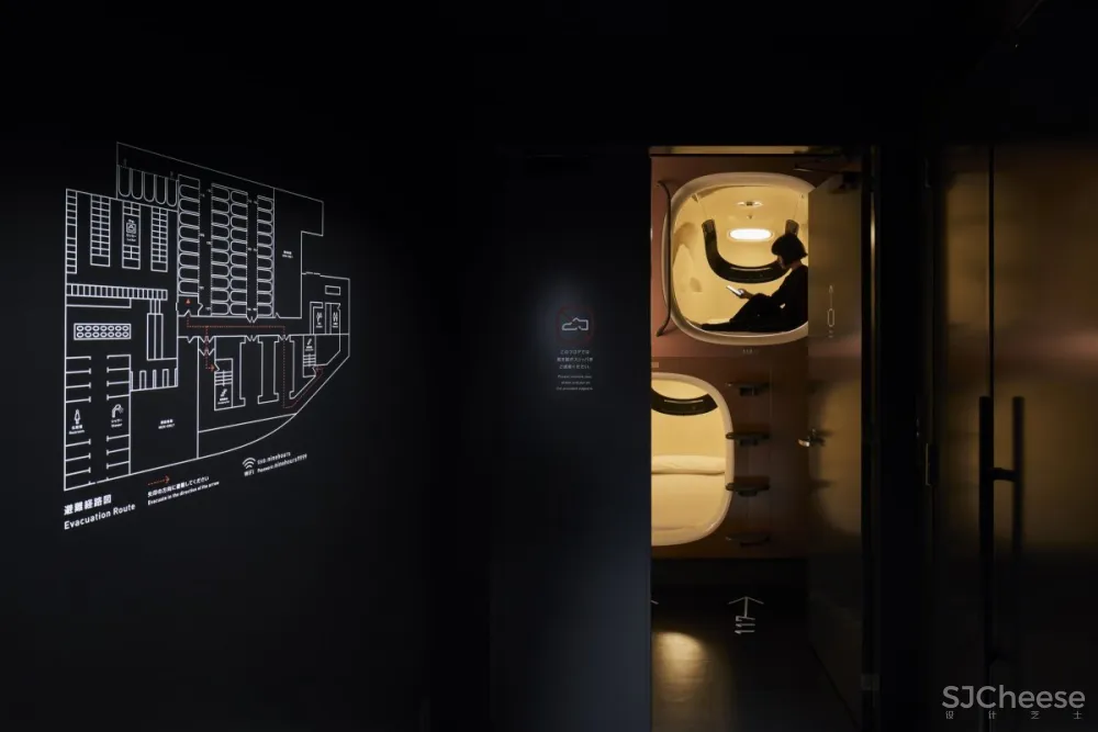Naruse Inokuma | Nine Hours Capsule Hotel , 日本传统太空舱旅馆