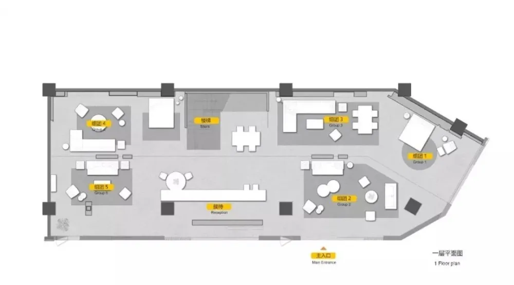 NZD 南筑新作 Ditre无锡展厅