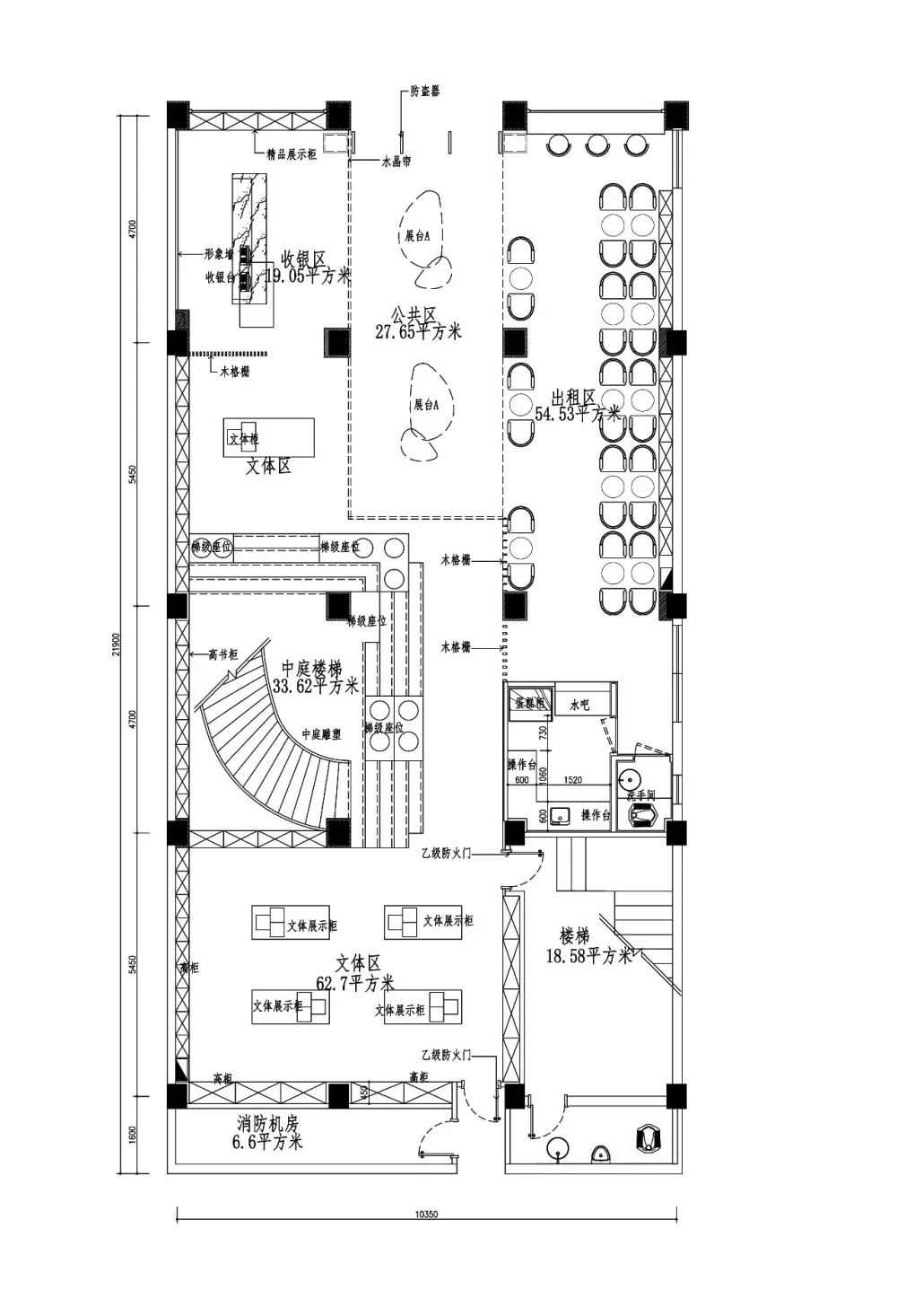 叶智杰设计：714㎡文学之旅，隐没在闹市水泥丛林中