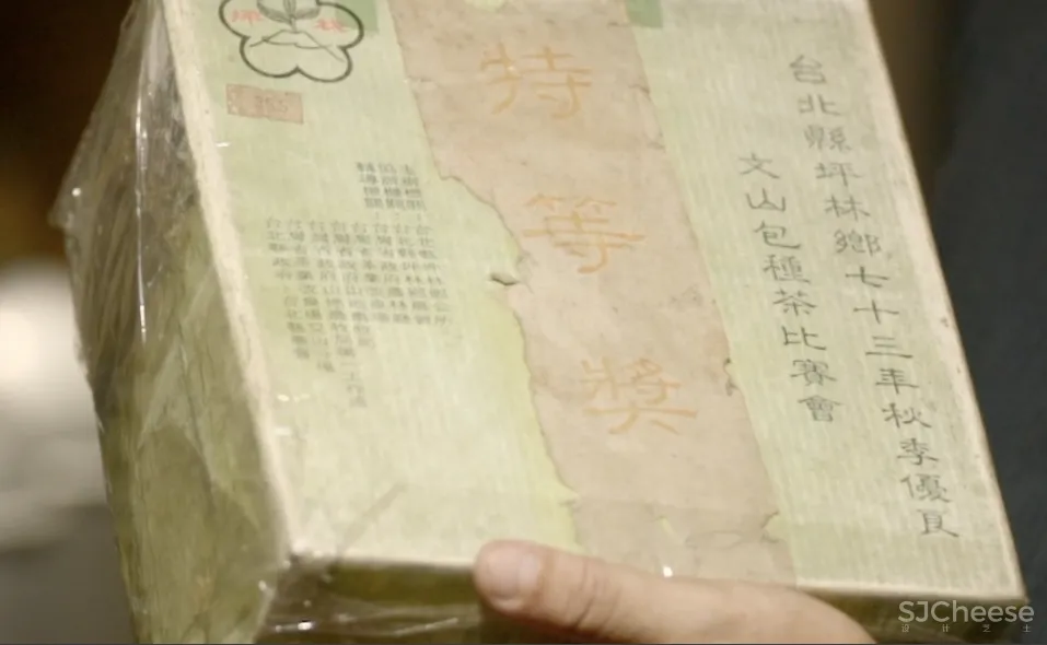 他把破茶厂改成1500㎡别墅,一张沙发就值一栋楼,却从不住人
