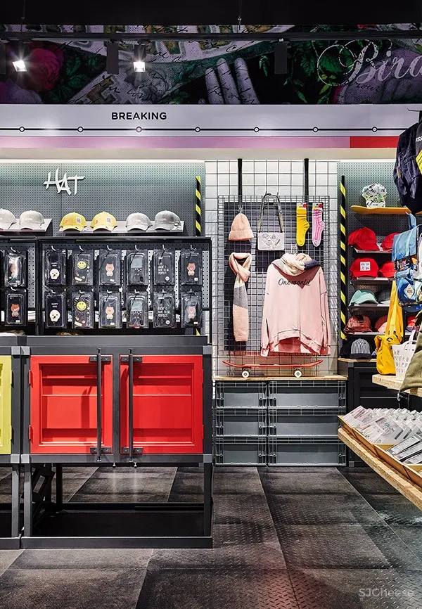 MODERN STATION 潮流空间站