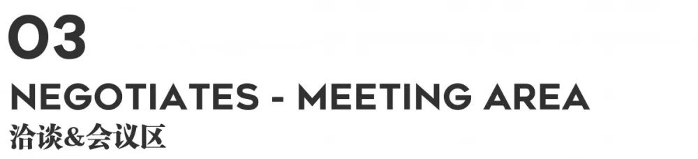 共和都市 | RMA Office , 未来办公空间