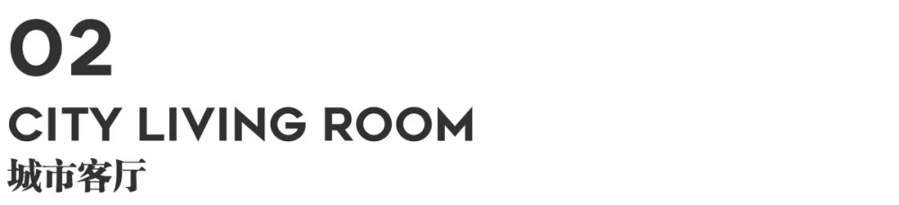 共和都市 | RMA Office , 未来办公空间