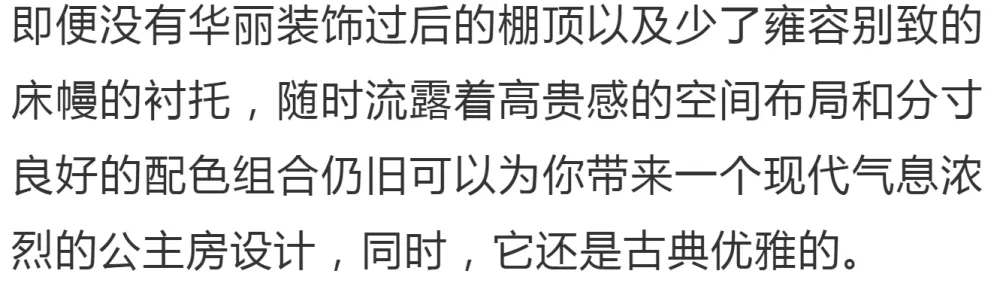 超美高级灰配色,人间烟火气,超抚凡人心