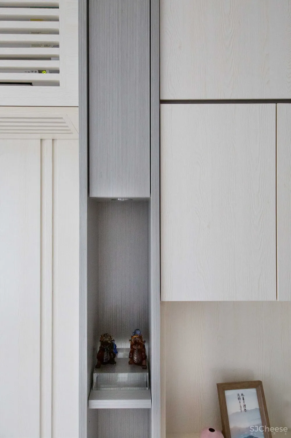 49㎡ 用好地台, 一房瞬间变四房!