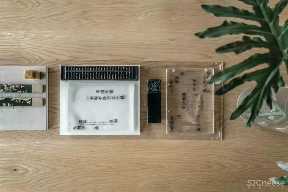 元禾大千设计专辑 售楼部