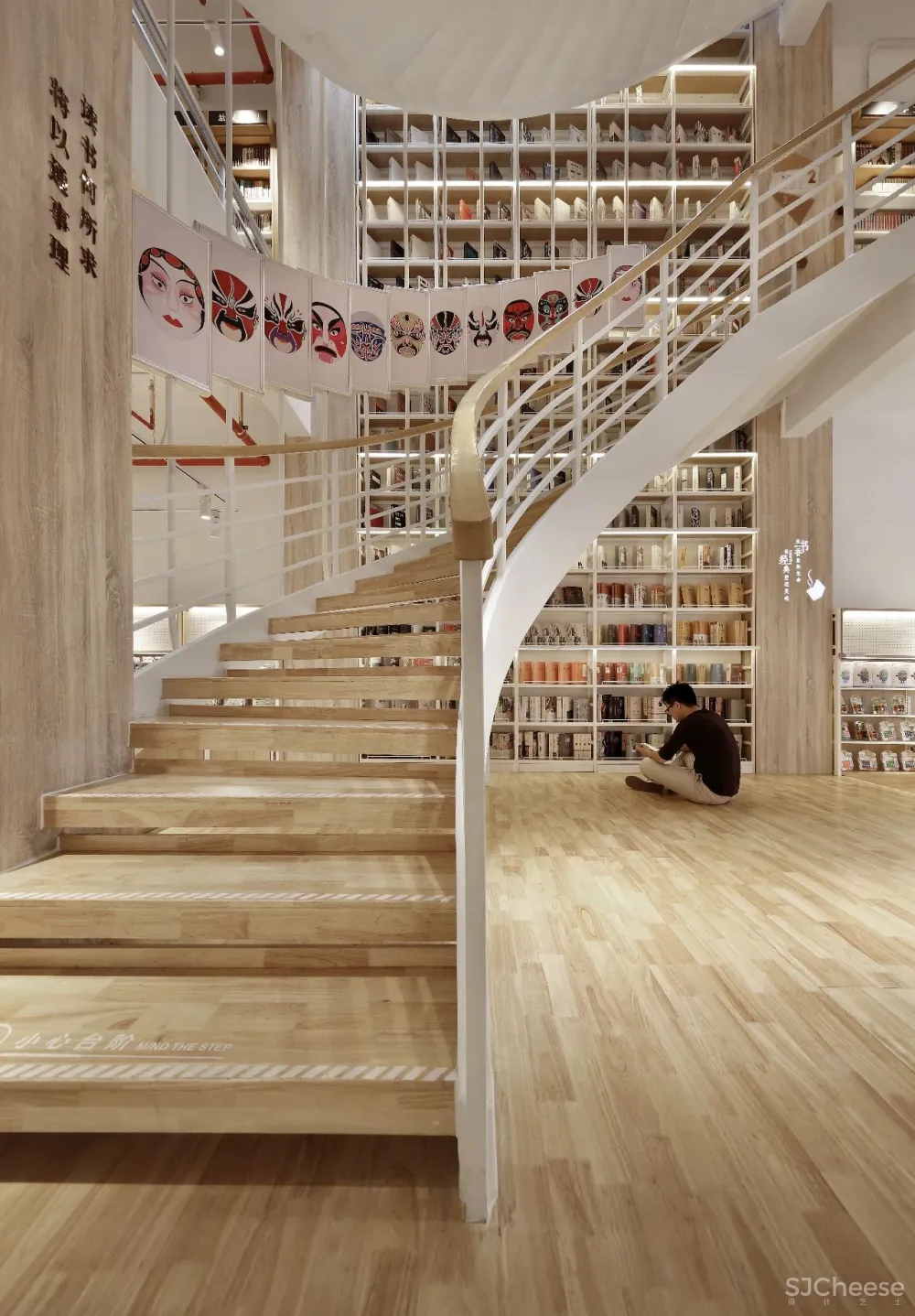 叶智杰设计：714㎡文学之旅，隐没在闹市水泥丛林中