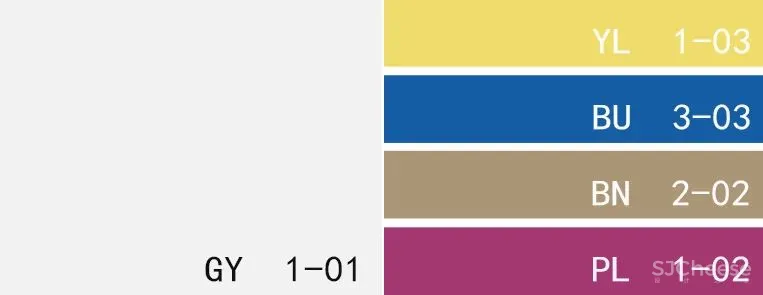 2020年首选的十大家居配色:靓丽暖色调来袭