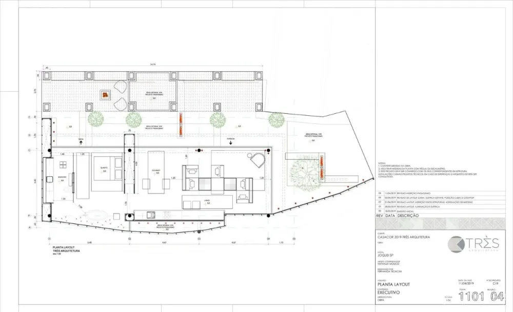 圣保罗 :GrãoHouse 的房子