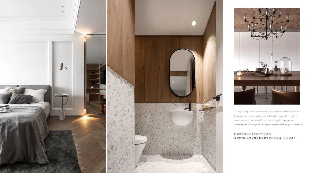 浪漫高级灰,奢华更有范!