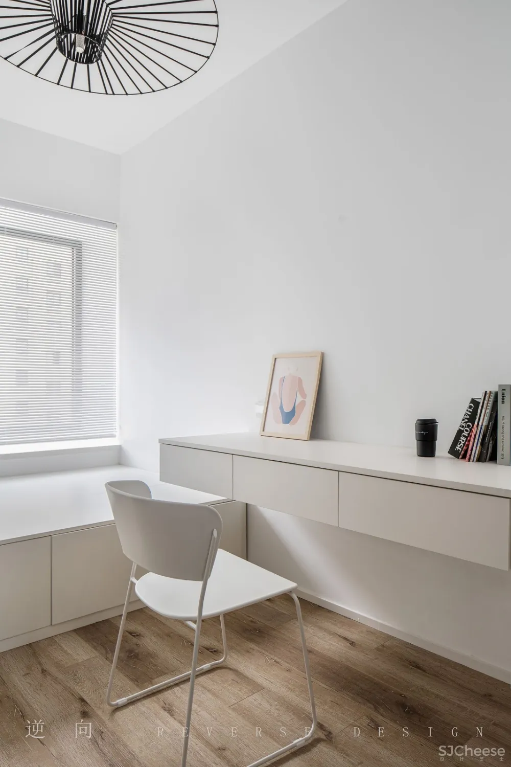 Daylight · 春光无限好