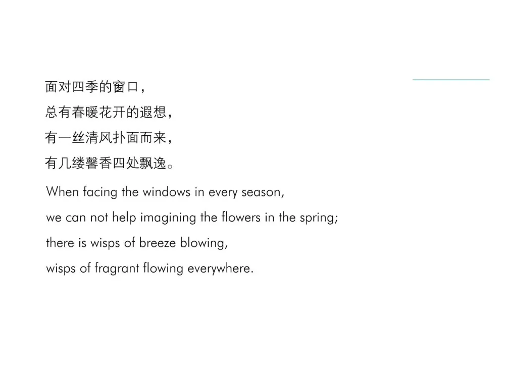 LESS力作|星河丹堤澜山 · 大师级世界风潮样板间