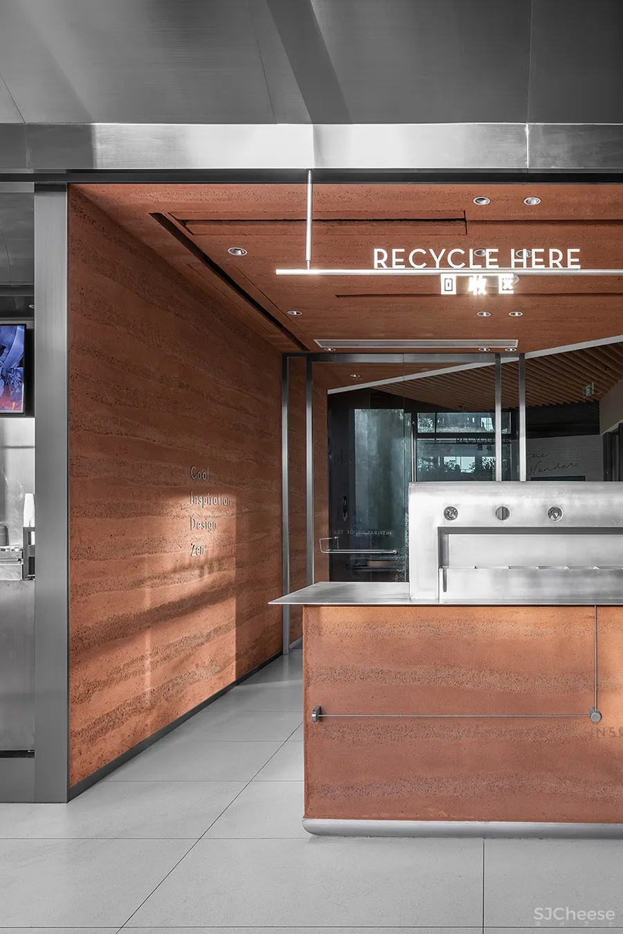 喜茶:设计我是专业的,卖茶只是副业!