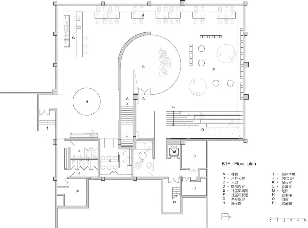 台湾水相设计两篇 厦门中南九锦台售楼处;台湾私宅设计