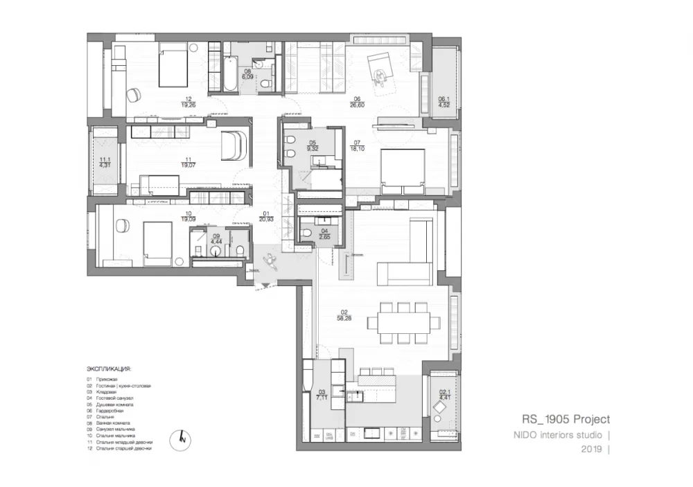 Nido Interiors | RS1905 , 简约实用型住宅