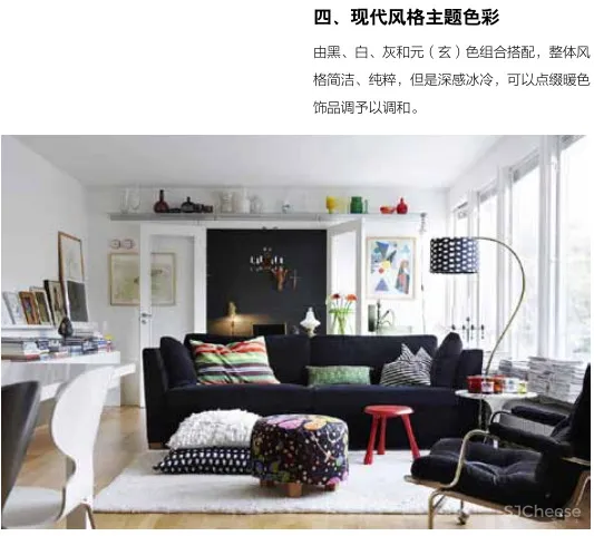 听说,室内设计师都不懂软装设计?