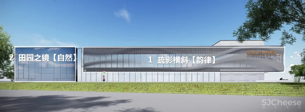 伊派设计: 一方优雅境域,盛启永州诗篇